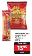 Fattis & Monis Spaghetti Or Macaroni-500g Each