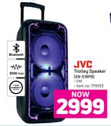 JVC Trolley Speaker XN-518PB