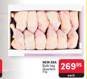 New Era Bulk Leg Quarters-5kg 