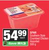 Spar Southern Style Crumbed Chicken Assorted-500g