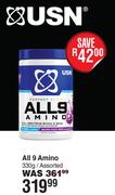 USN All 9 Amino Assorted-330g
