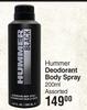 Hummer Deodorant Body Spray Assorted-200ml