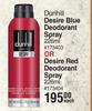 Dunhill Desire Blue Deodorant Spray 226ml Or Desire Red Deodorant Spray 226ml-Each