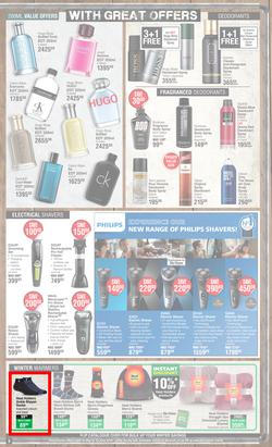 Dis-Chem : Spoil Dad This Father's Day (16 May - 16 June 2024), page 3