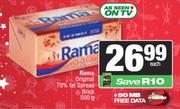 Rama Original 70% Fat Spread Brick-500g Each