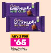 Cadbury Chocolate Slabs Assorted-For Any 2 x 150g