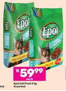 Epol Cat Food Assorted-2kg Each