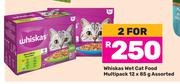 Whiskas Wet Cat Food Multipack Assorted-For 2 x 12 x 85g