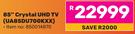 Samsung 85"(215cm) Crystal UHD TV UA85DU700KXX