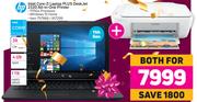 HP Intel Core i3 Laptop Plus Deskjet 2320 All-In-One Printer-For Both