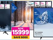 Samsung 75" (190cm) UHD 4K Smart TV AU7000