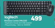 Logitech Wireless Combo MK220