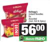 Kellogg's Instant Noodles Assorted-For 2 x 5s