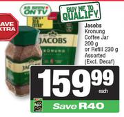 Jacobs Kronung Coffee Jar 200g Or Refill 230g