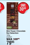 Ritter Sport Mini Tower Chocolate Nut Selection 432587-125g