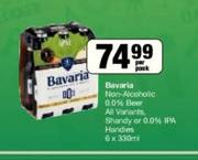 Bavaria Non Alcoholic 0.0% Beer All Variants Shandy Or 0.0% IPA Handies-6 x 330ml Per Pack