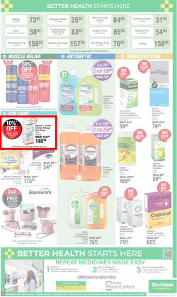 Dis-Chem : Spring Savings (17 August - 10 September 2023), page 3