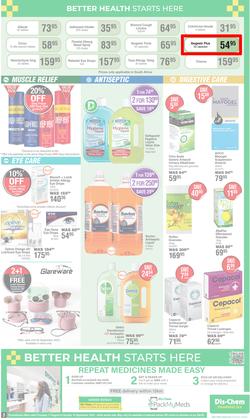 Dis-Chem : Spring Savings (17 August - 10 September 2023), page 3