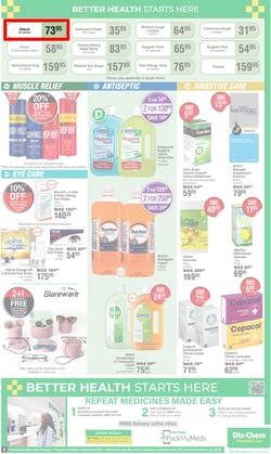 Dis-Chem : Spring Savings (17 August - 10 September 2023), page 3