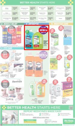 Dis-Chem : Spring Savings (17 August - 10 September 2023), page 3