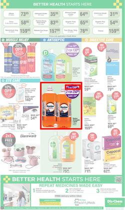 Dis-Chem : Spring Savings (17 August - 10 September 2023), page 3