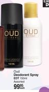 Oud Deodorant Spray EDT Assorted-150ml Each