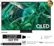 Samsung 77" OLED 4K HDR Smart TV S95C QA77S95CAKXXA