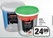 Spar Yoghurt (Assorted)-1kg Each