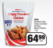 Spar Southern Style Crispy Crumbed Chicken Mixed Portions-1kg Each