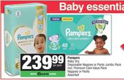 Pampers Baby Dry Disposable Nappies Or Pants JP Premium Care VP Nappies Or Pants-Per Pack