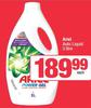 Ariel Auto Liquid-3Ltr