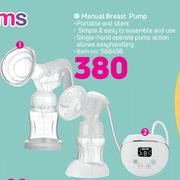 Snookums Manual Breast Pump