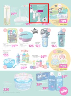 Game : All Things Baby (24 June - 7 July 2020), page 3