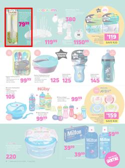 Game : All Things Baby (24 June - 7 July 2020), page 3