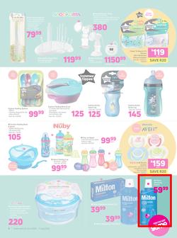 Game : All Things Baby (24 June - 7 July 2020), page 3