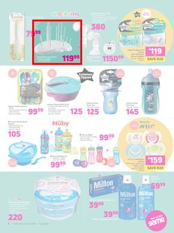 Game : All Things Baby (24 June - 7 July 2020), page 3