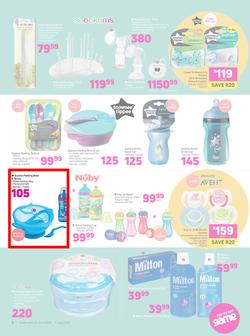 Game : All Things Baby (24 June - 7 July 2020), page 3