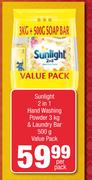 Sunlight 2 In 1 Hand Washing Powder-3Kg & Laundry Bar-500g Value Pack-Per Pack