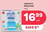 Johnson's Baby Soap-175g Each