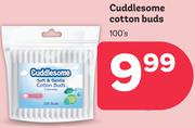 Cuddlesome Cotton Buds-100's