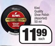 Kiwi Quality Shoe Polish (Assorted)-50ml Each 