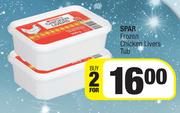 Spar Frozen Chicken Livers Tub-For 2 