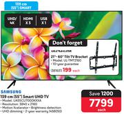 Samsung 55"(139cm) Smart UHD TV UA55CU7000KXXA