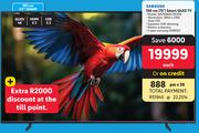Samsung 75"(190cm) Smart QLED TV QA75Q60CAKXXA