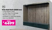 Hk Vida Wall Unit 2050mm
