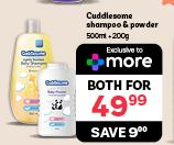 Cuddlesome Shampoo & Powder 500ml + 200g-Both For