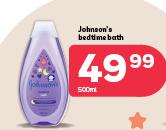 Johnson's Bedtime Bath-500ml