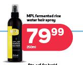 MPL Fermented Rice Water Hair Spray-250ml