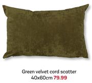 Green Velvet Cord Scatter 40 x 60cm