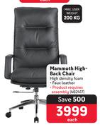 Mammoth High Back Chair